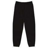 BlanK B Monogram Embroidered Sweatpants — back view